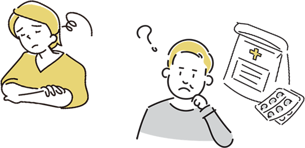 困っている人のイメージ